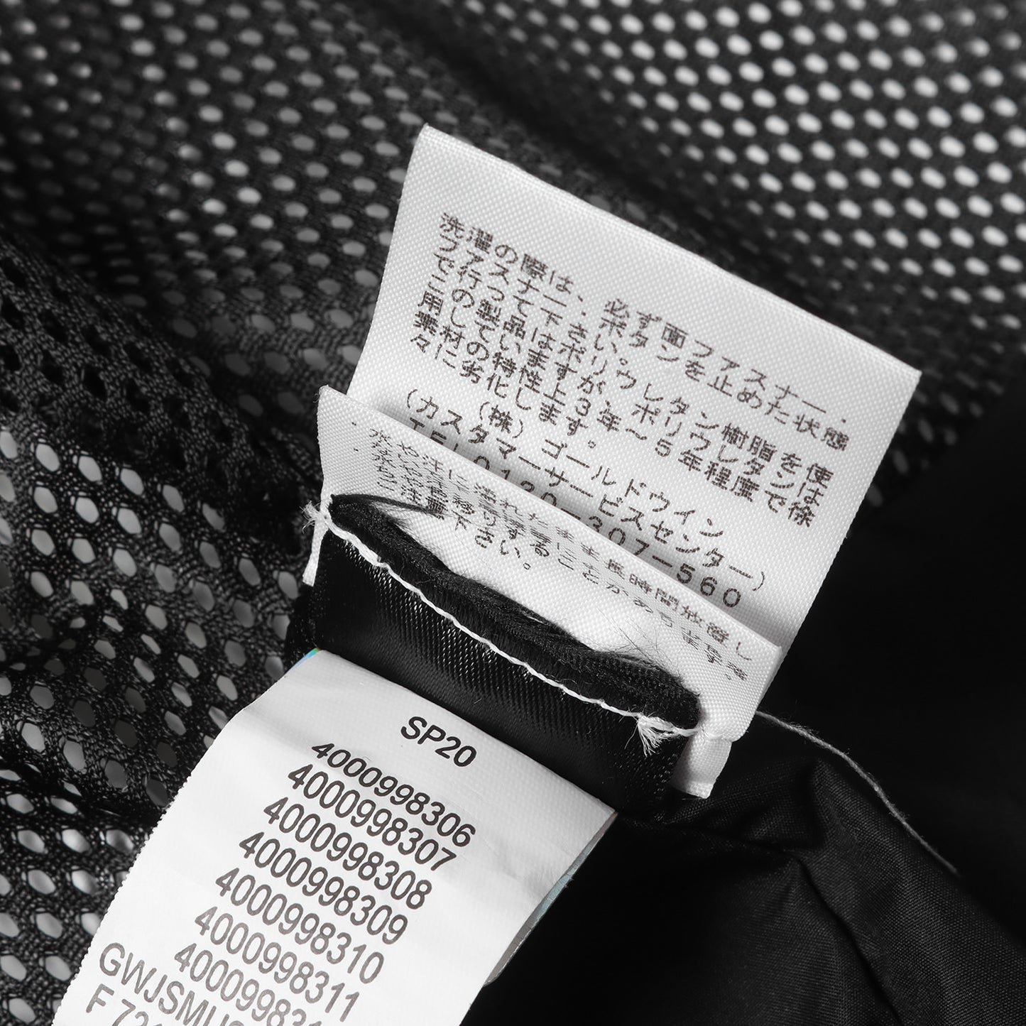 20SS ×THE NORTH FACE カーゴ ジャケット(Cargo Jacket)