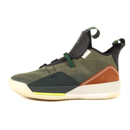 ×TRAVIS SCOTT AIR JORDAN 33 NRG (CD5965-300)