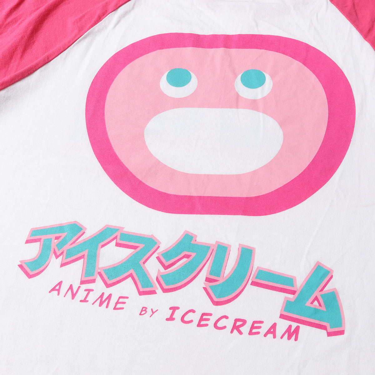 ブランドロゴ 7分袖 ラグラン Tシャツ