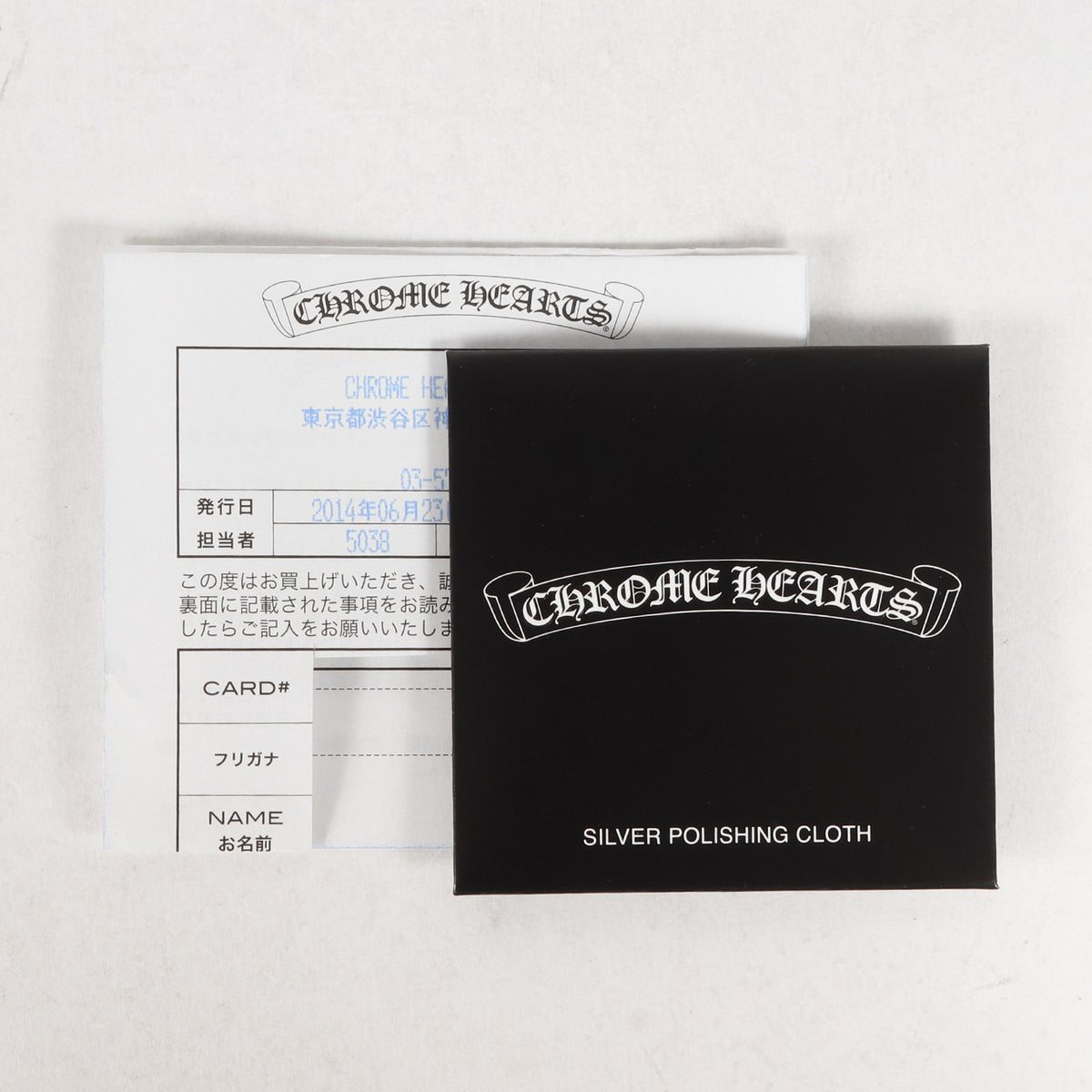CHROME HEARTS (クロムハーツ) イニシャルチャームT ペンダントトップ 