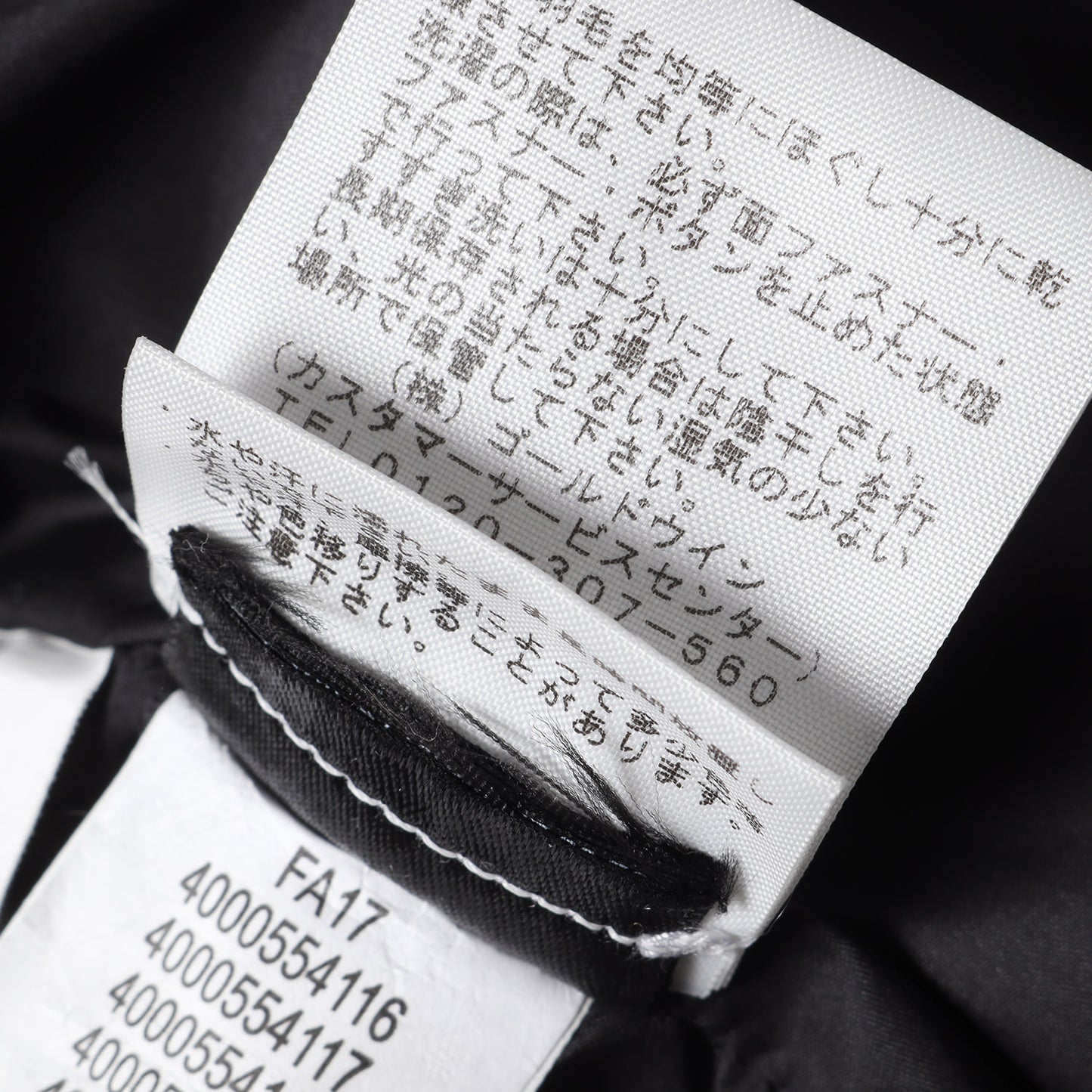 ×THE NORTH FACE 雪山柄 マウンテン バルトロ ダウンジャケット(Mountain Baltoro Jacket ND91701I)