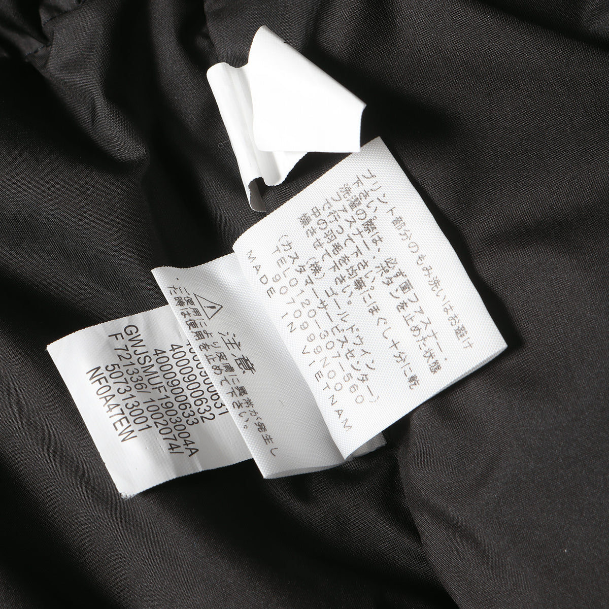 ×THE NORTH FACE 自由の女神 バルトロ ダウンジャケット(Baltro Jacket ND91901I)