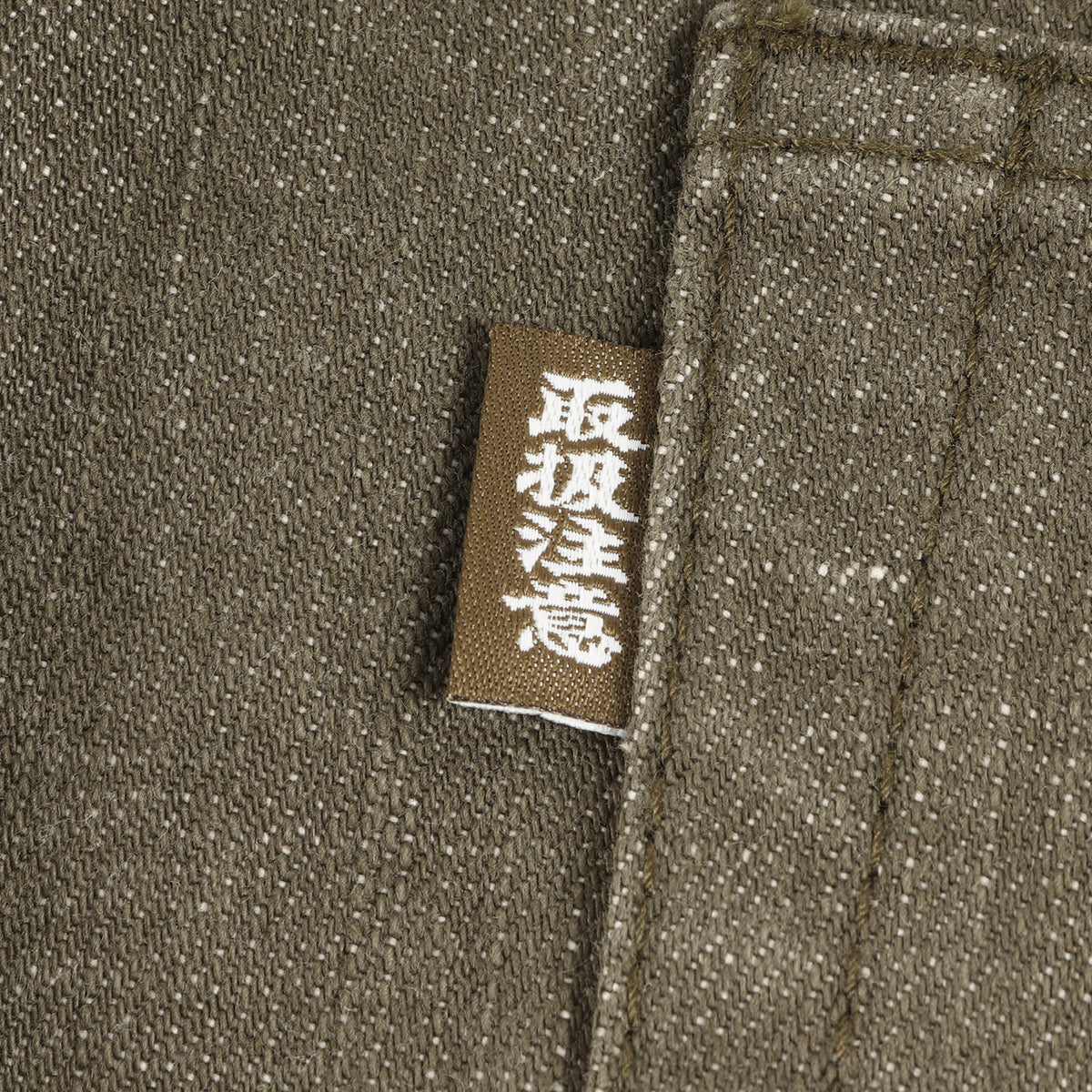 21AW 5ポケット カラー デニムパンツ(REGULAR DENIM)