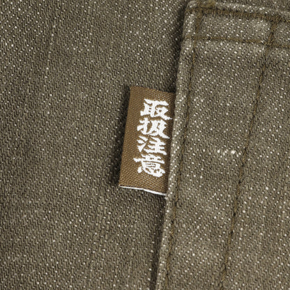 21AW 5ポケット カラー デニムパンツ(REGULAR DENIM)