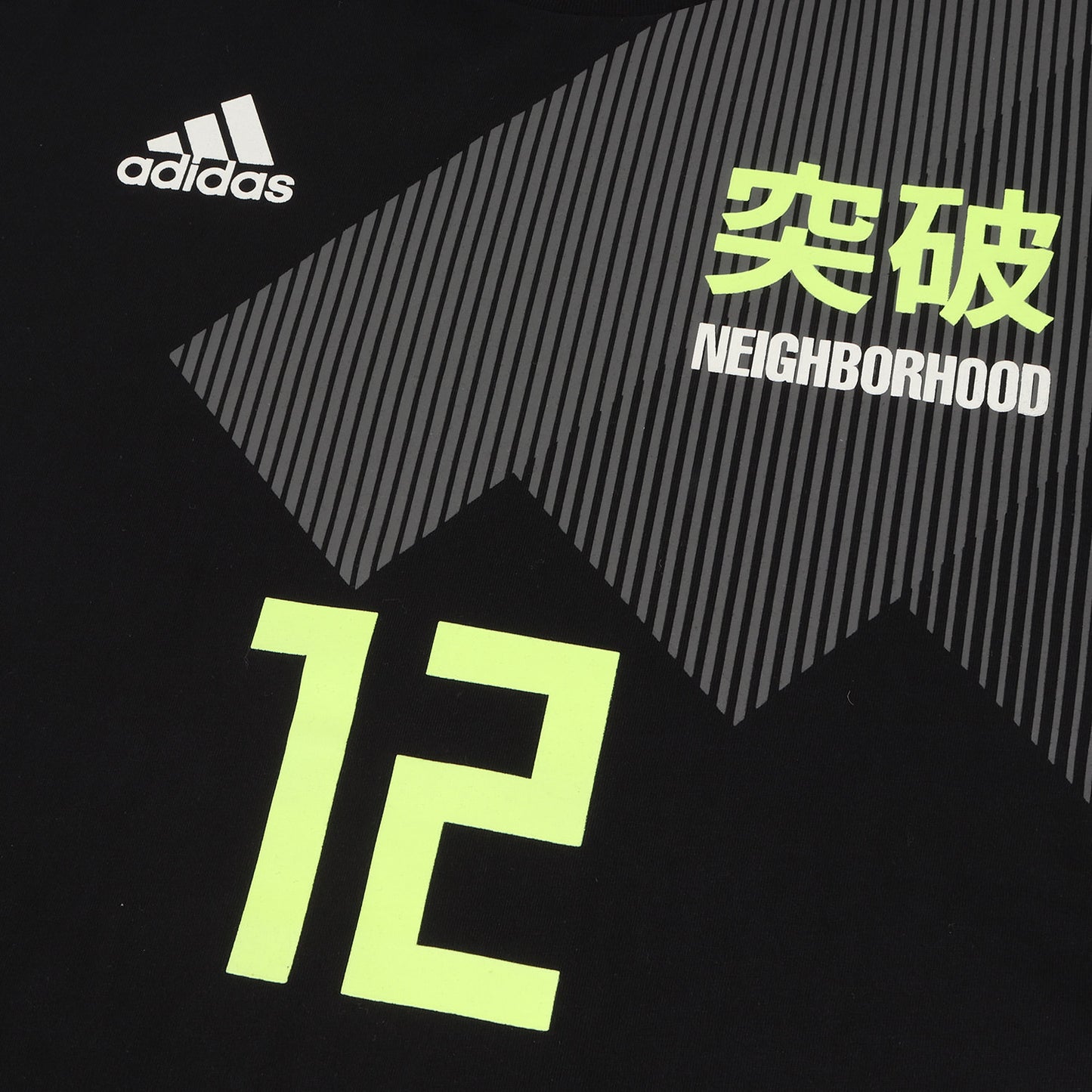 18SS ×adidas 勝色コレクション 突破ロゴ サッカーシャツ / ゲームTシャツ