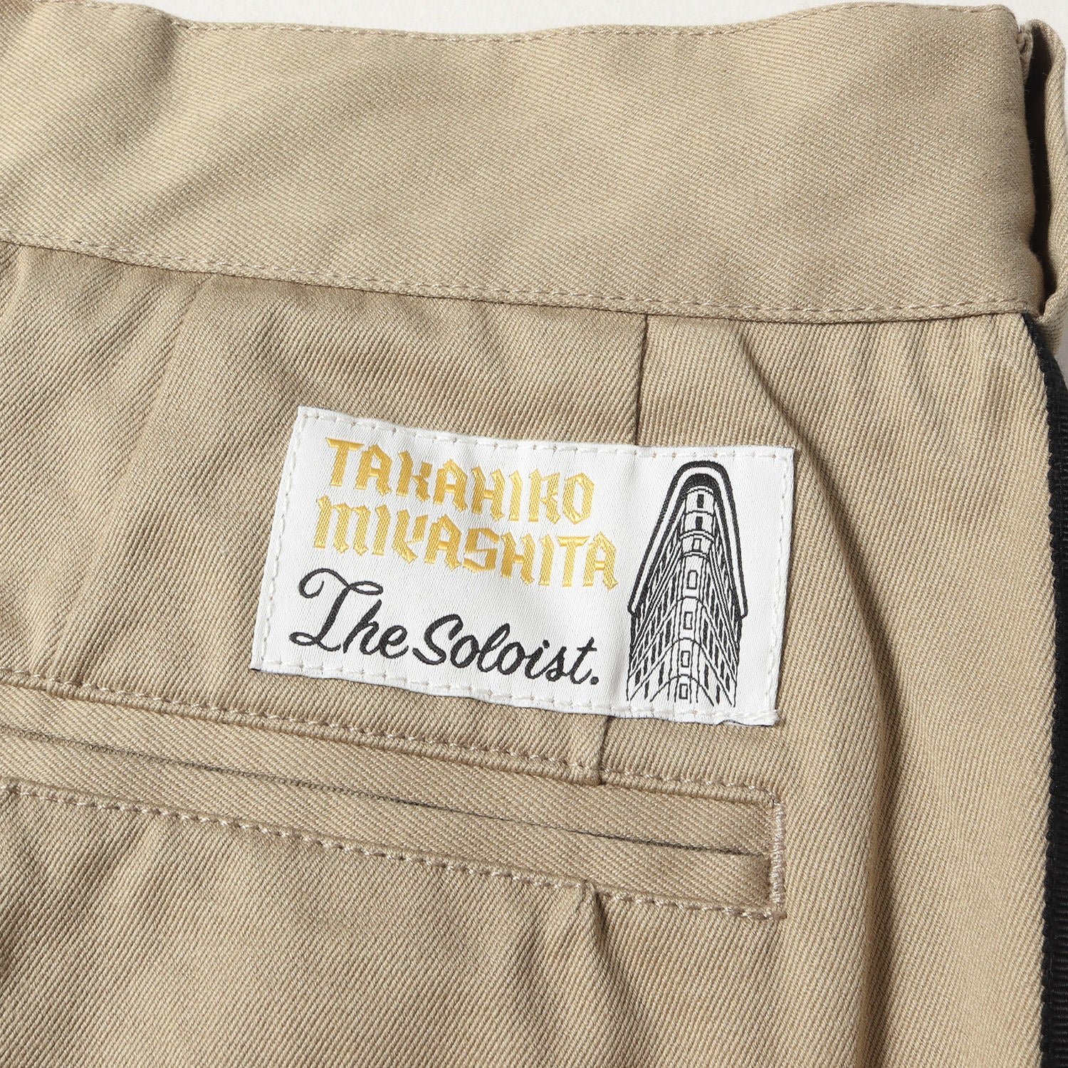 TAKAHIROMIYASHITA TheSoloist. × DICKIES / 23SS/サイドテープ付き2タックワイドワークパンツ/44/コットン/ベージュ/sp.00011ss23 TAKAHIROMIYASHITA The Soloist. (タカヒロミヤシタ ザ ソロイスト