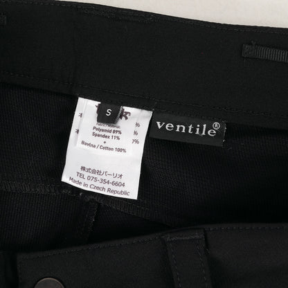 POUTNIK ベンタイル コンビ ロフォーテン パンツ(Kalhoty Lofoten Pants)