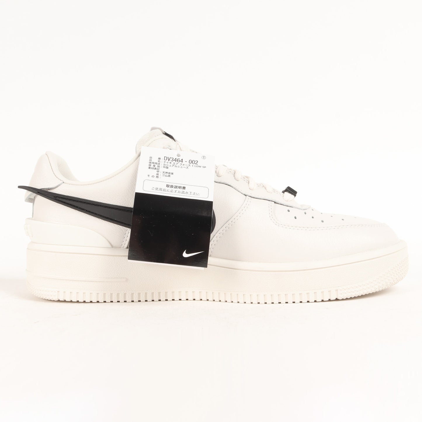 23SS ×NIKE AIR FORCE 1 LOW SP PHANTOM (DV3464-002)