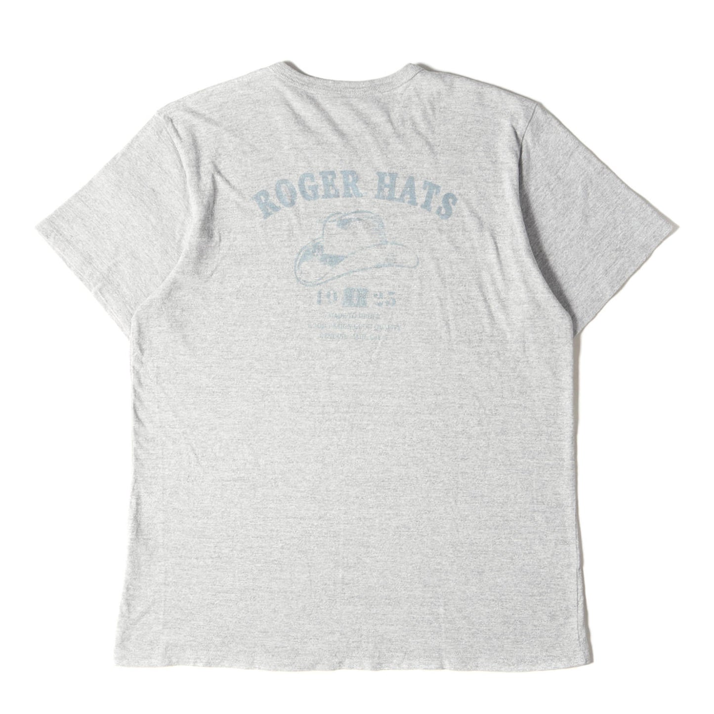 メッセージロゴ 霜降り Tシャツ