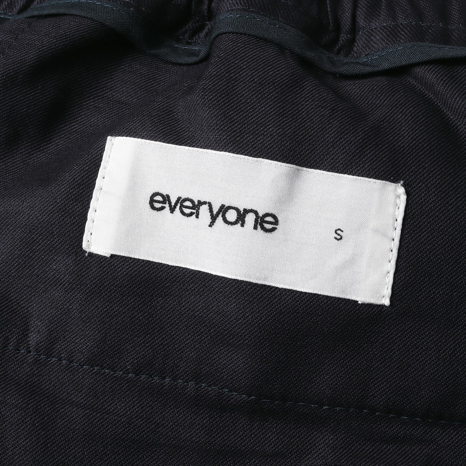 everyone (エブリワン) 23SS コットンツイル ワイド イージーパンツ - ブランド古着の通販・買取 | BEEGLE by Boo-Bee