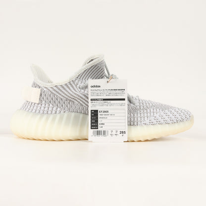 23SS YEEZY BOOST 350 V2 STATIC (EF2905)