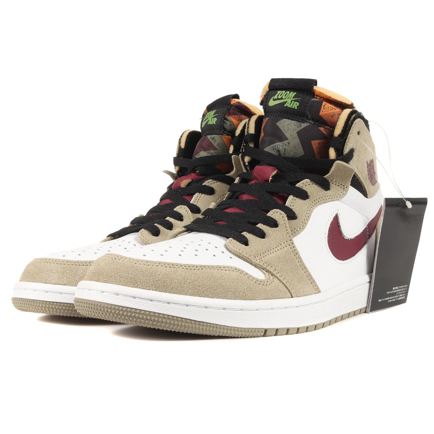 AIR JORDAN 1 ZOOM AIR CMFT NEUTRAL OLIVE (CT0978-203)