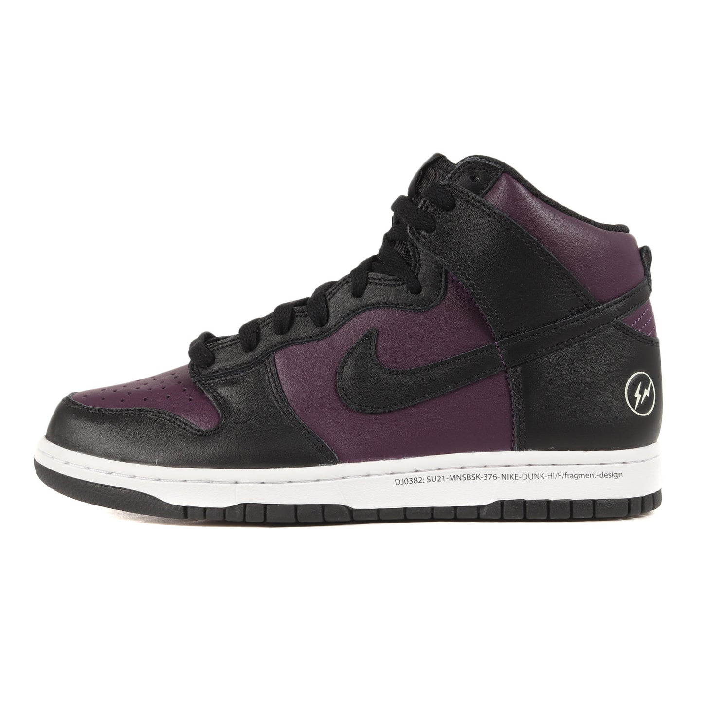 ×fragment design DUNK HI / F 北京 / BEIJING (DJ0382-600)