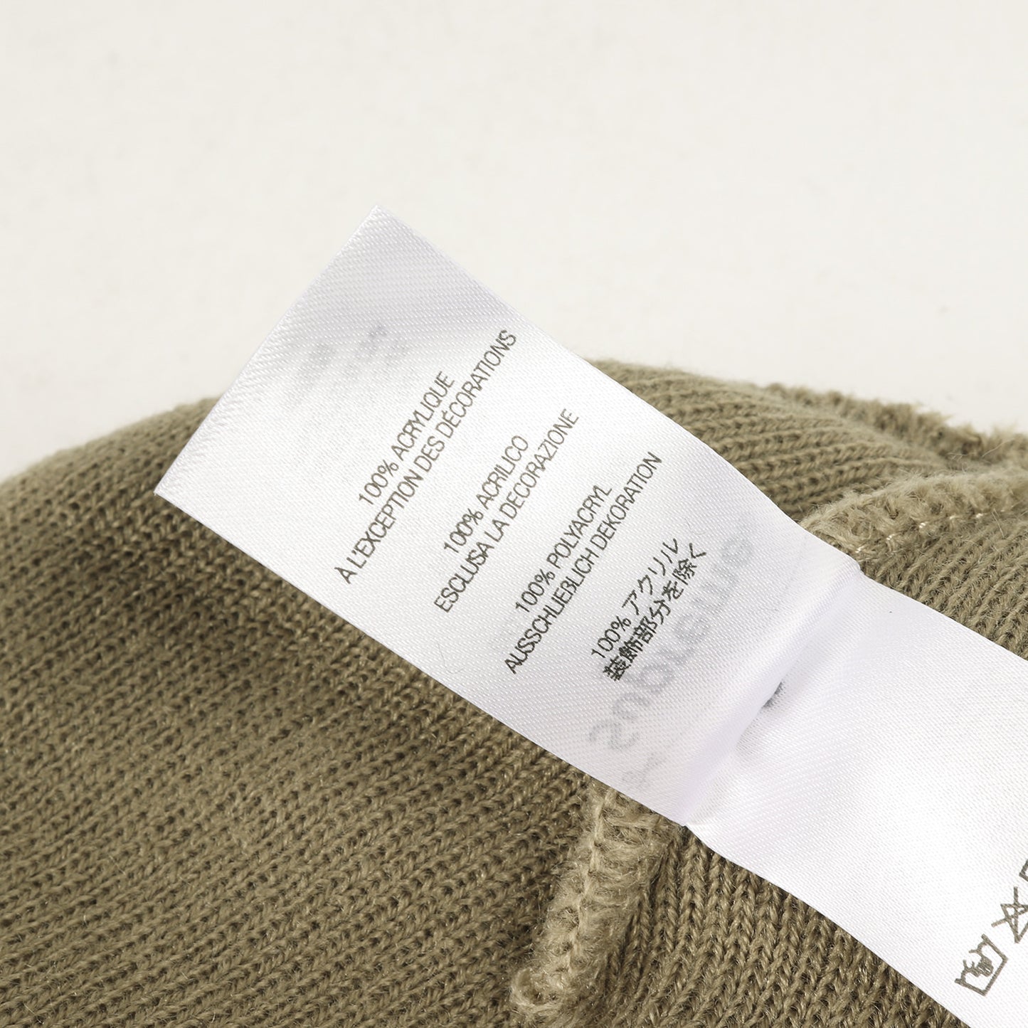 23SS モーションロゴ ビーニー(Motion Logo Beanie)