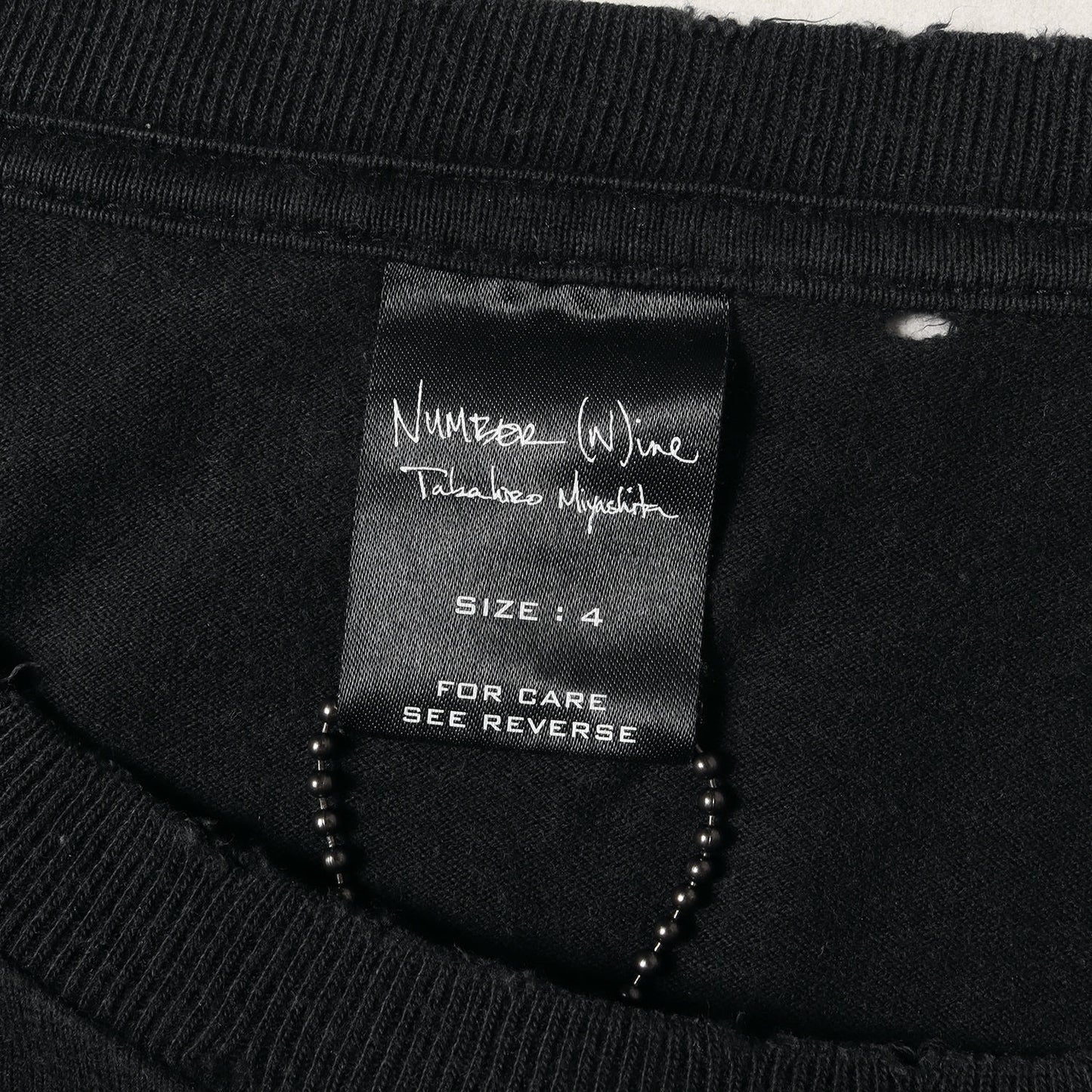 05AW THS期 ダメージ加工 THE HIGH STREETSロゴ Tシャツ