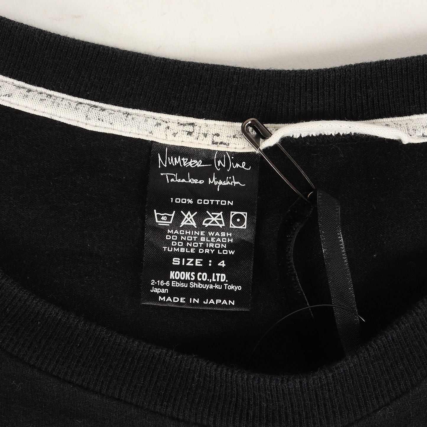 08AW ポートランド期 I LOVE PORTLAND Tシャツ