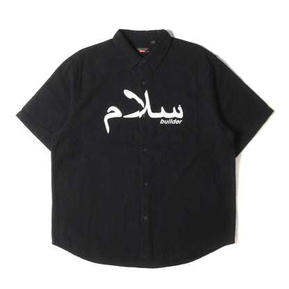 23SS ×UNDERCOVER アラビックロゴ フランネル 半袖シャツ(S/S Flannel Shirt)