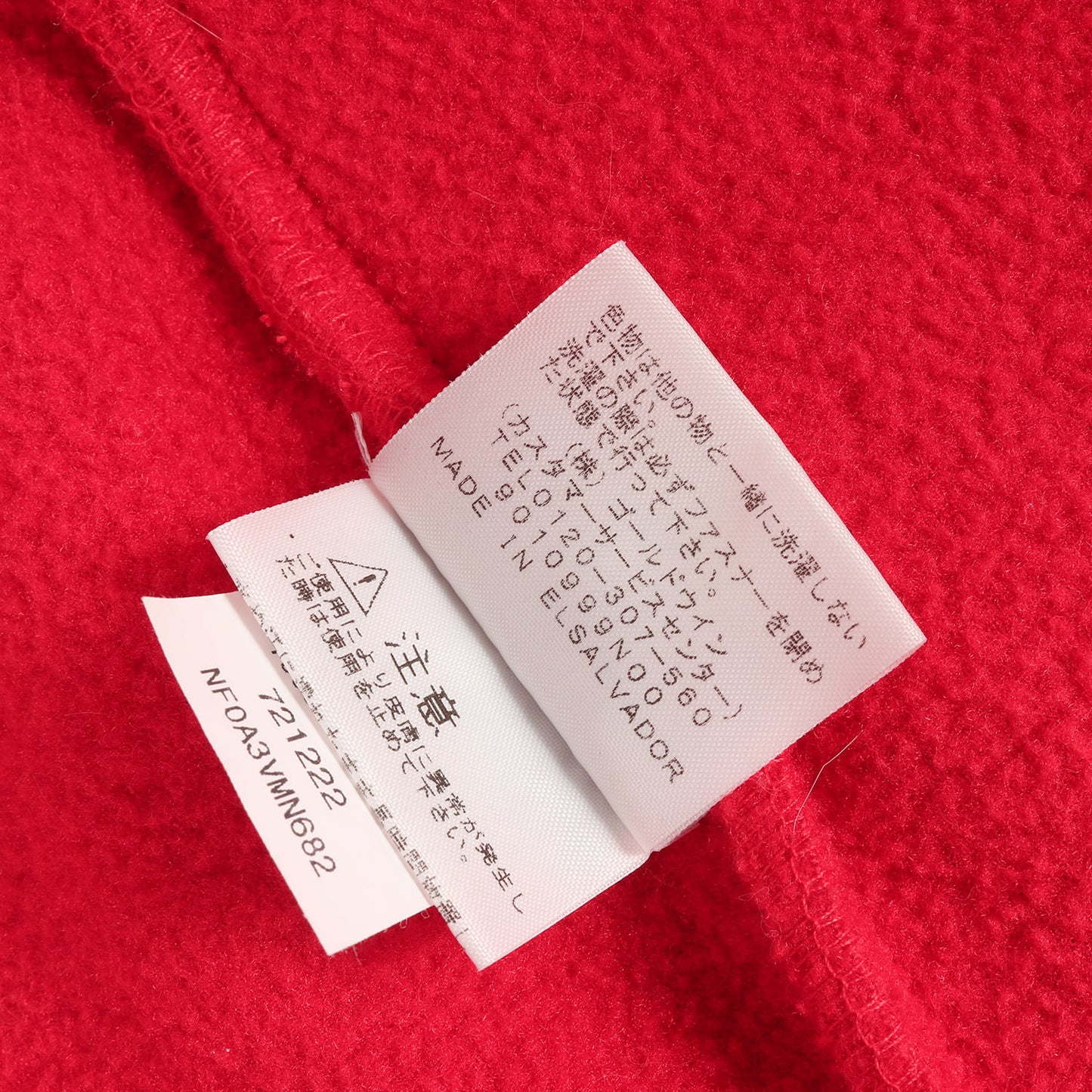 19SS ×THE NORTH FACE アーチロゴ デナリ フリース ジャケット(Arc Logo Denali Fleece Jacket)
