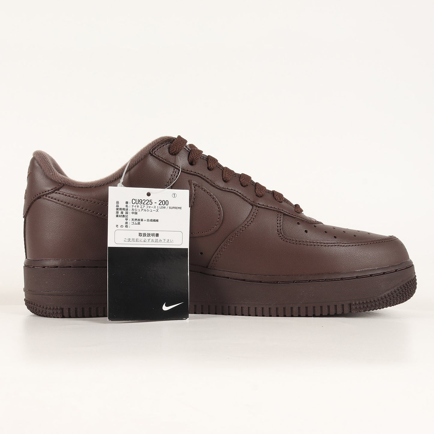 ×NIKE AIR FORCE 1 LOW SP (CU9225-200 / 2023年製)