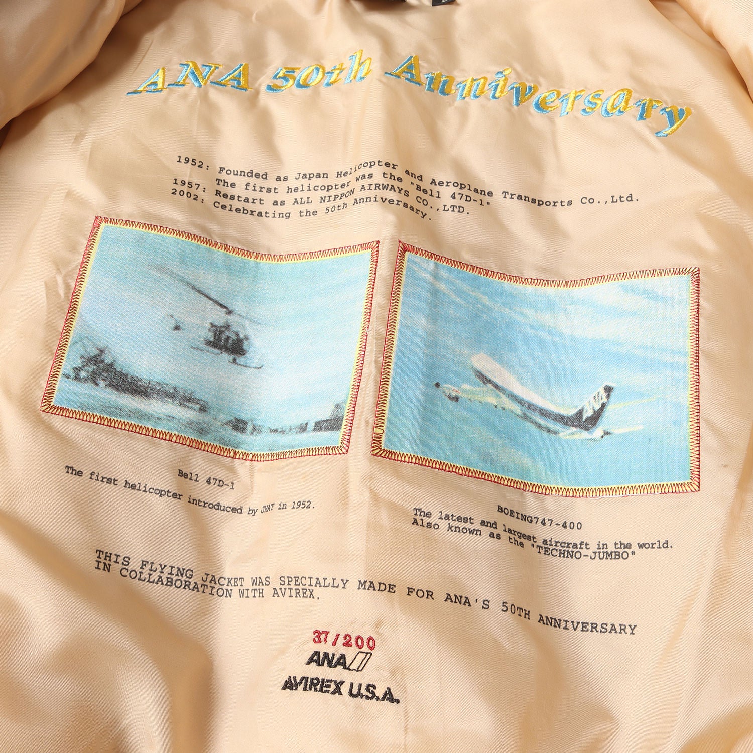 AVIREX (アヴィレックス) 00s ×ANA 50周年記念 200着限定 G-1 シープ 