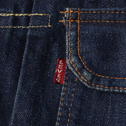 50s ハギ付き 革パッチ 507XX 2nd デニムジャケット / Gジャン(濃紺)