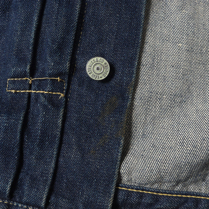 50s ハギ付き 革パッチ 507XX 2nd デニムジャケット / Gジャン(濃紺)