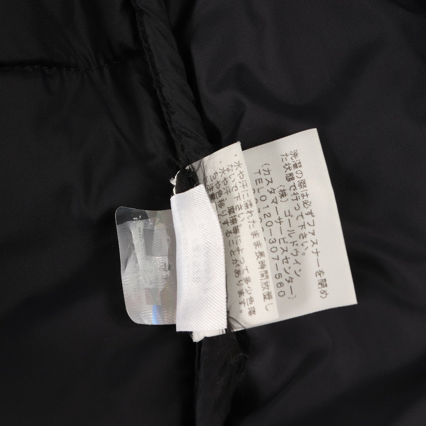 20AW ×THE NORTH FACE フェイクファー ヌプシ ダウンジャケット(Faux Fur Nuptse Jacket)