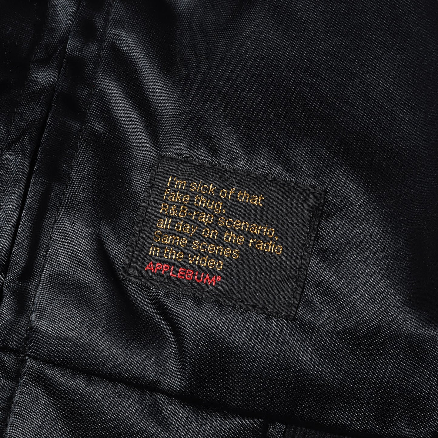 スカル刺繍 ナイロンサテン スタジャン