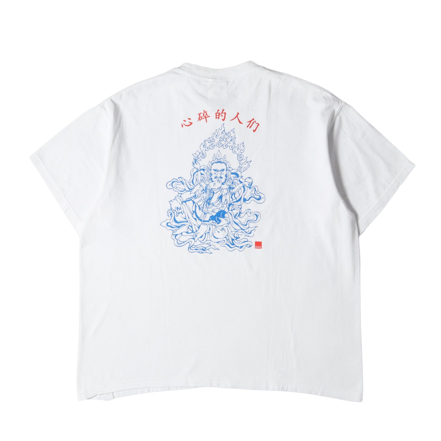 ×DOE チャイナ グラフィック Tシャツ