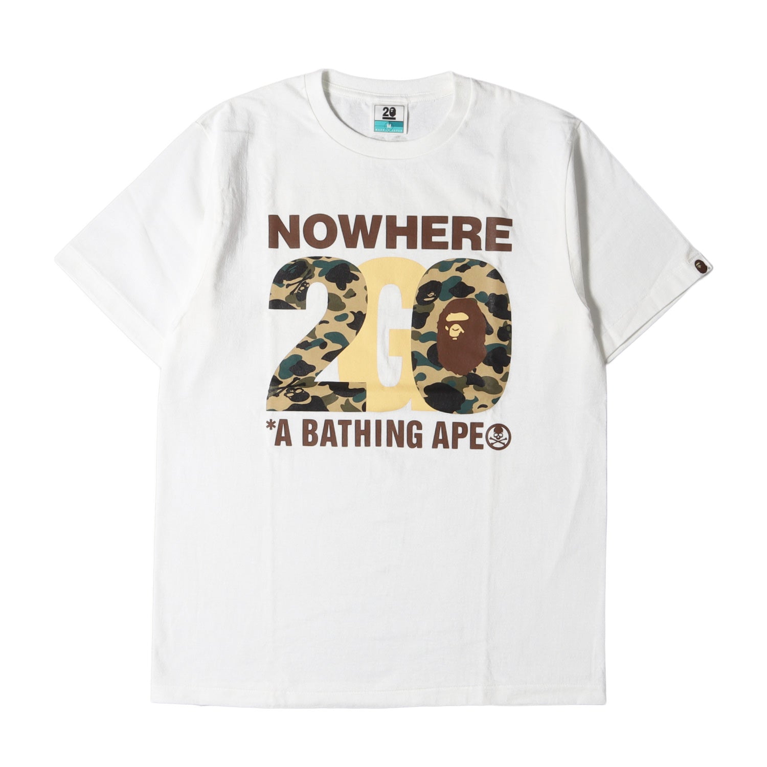 A BATHING APE (ア ベイシング エイプ) NOWHERE 20周年記念 ×mastermind JAPAN 猿迷彩 ナンバリングロゴ  Tシャツ – ブランド古着の通販・買取 | BEEGLE by Boo-Bee