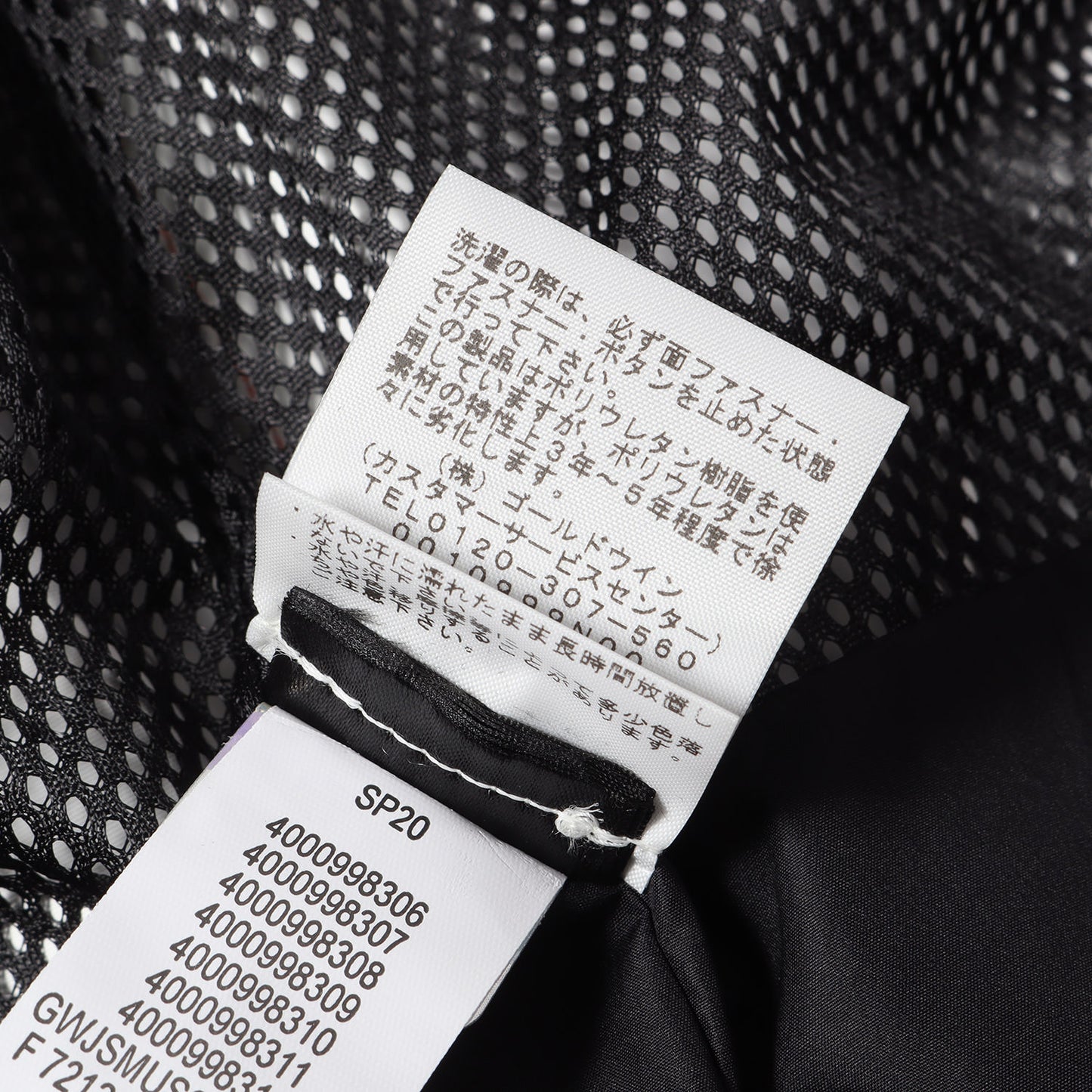 20SS ×THE NORTH FACE マルチカラー カーゴジャケット(Cargo Jacket)