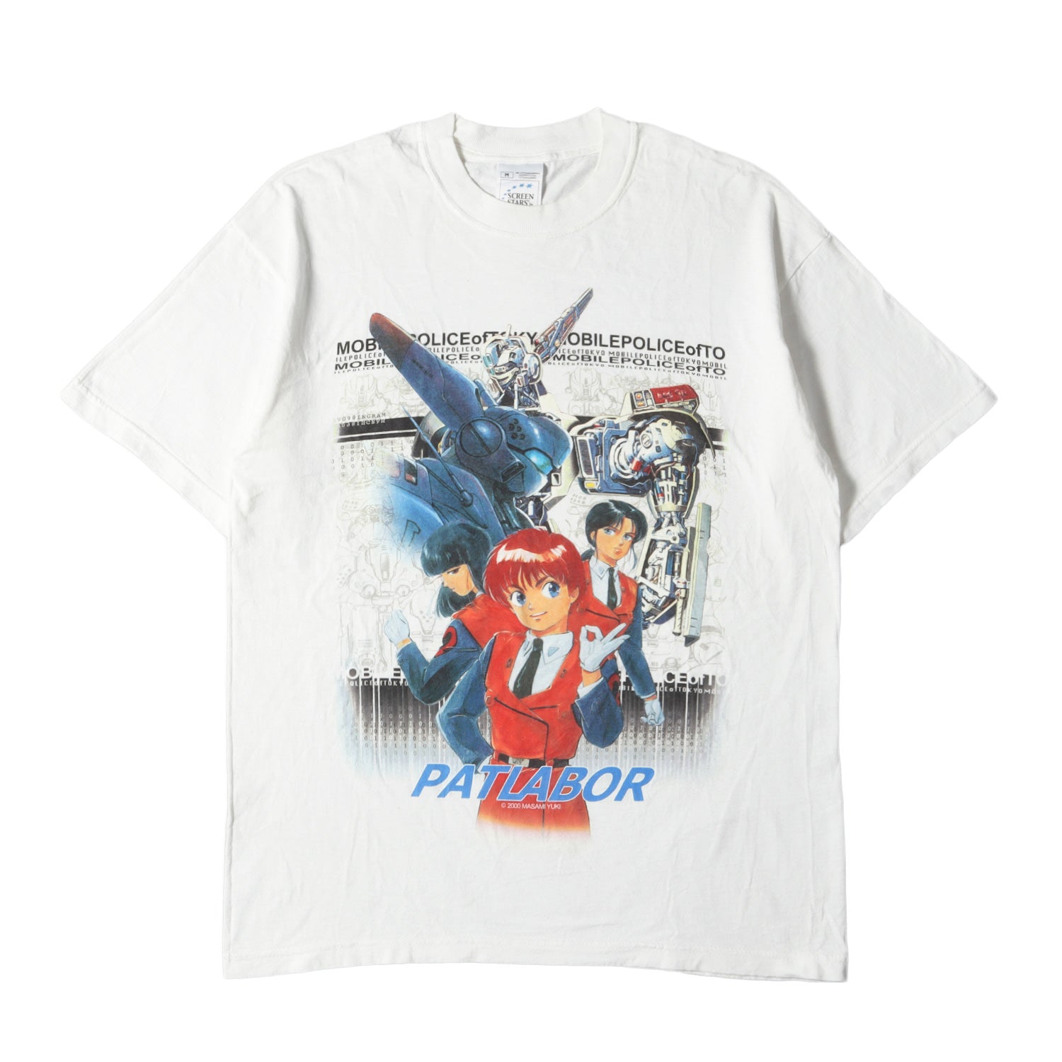 90s - 00s ヴィンテージ古着 (Vintage / Used) 00s 機動警察パトレイバー Tシャツ(SCREEN STARSボディ) -  ブランド古着の通販・買取 | BEEGLE by Boo-Bee