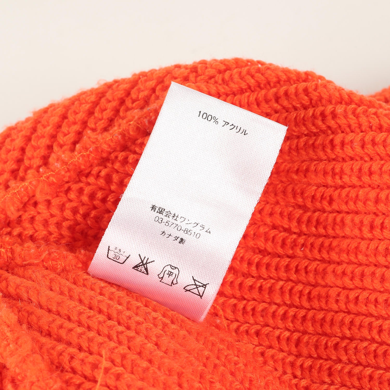 新品 パーリーゲイツ ジャックバニー AIR SOLEシューズ 26.5オレンジ 新品 パーリーゲイツ ジャックバニー AIR SOLEシューズ 26.5