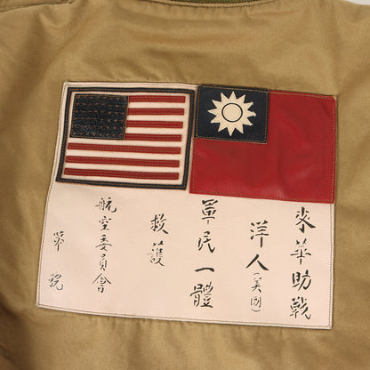 フライングタイガースモデル タンカースジャケット