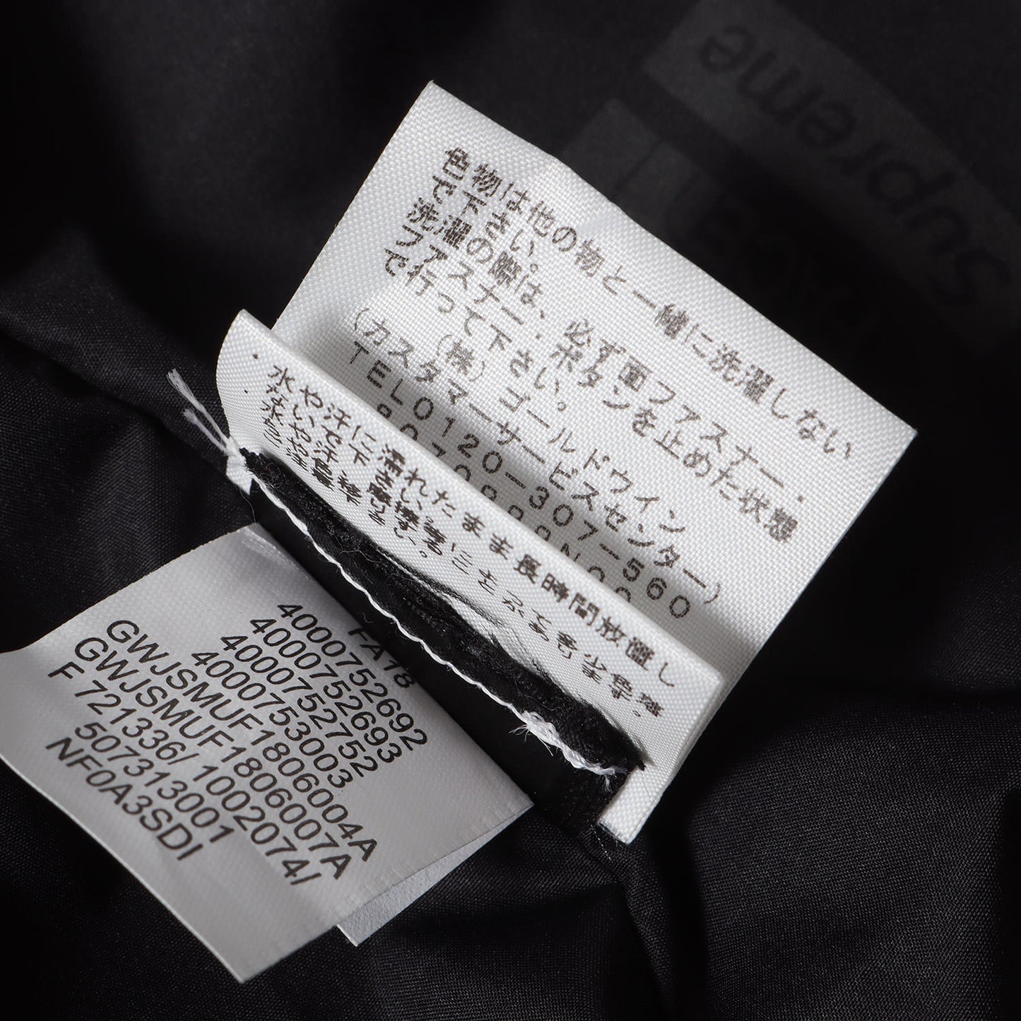 ×THE NORTH FACE GORE-TEX エクスペディション マウンテンジャケット(Expedition Jacket)