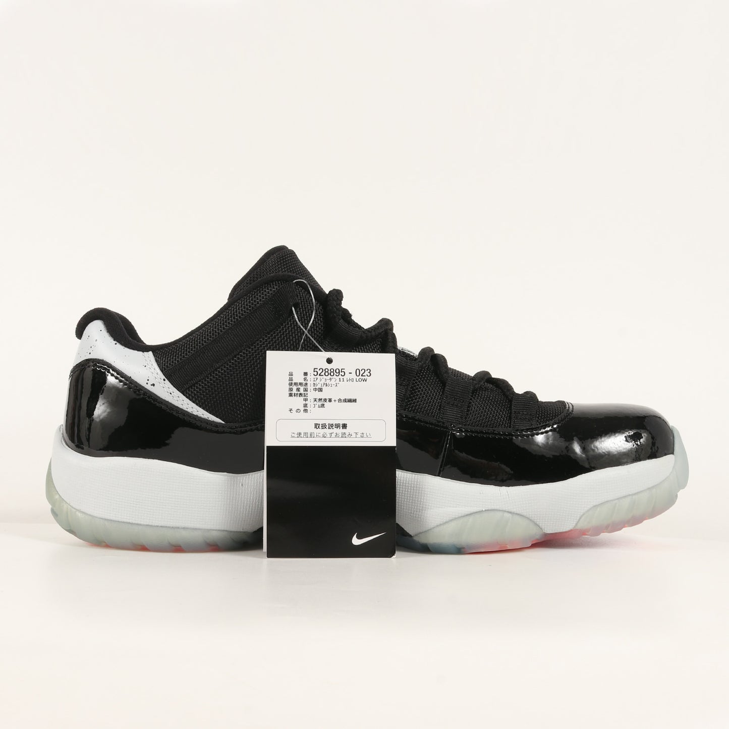 AIR JORDAN 11 RETRO LOW INFRARED 23 (528895-023)