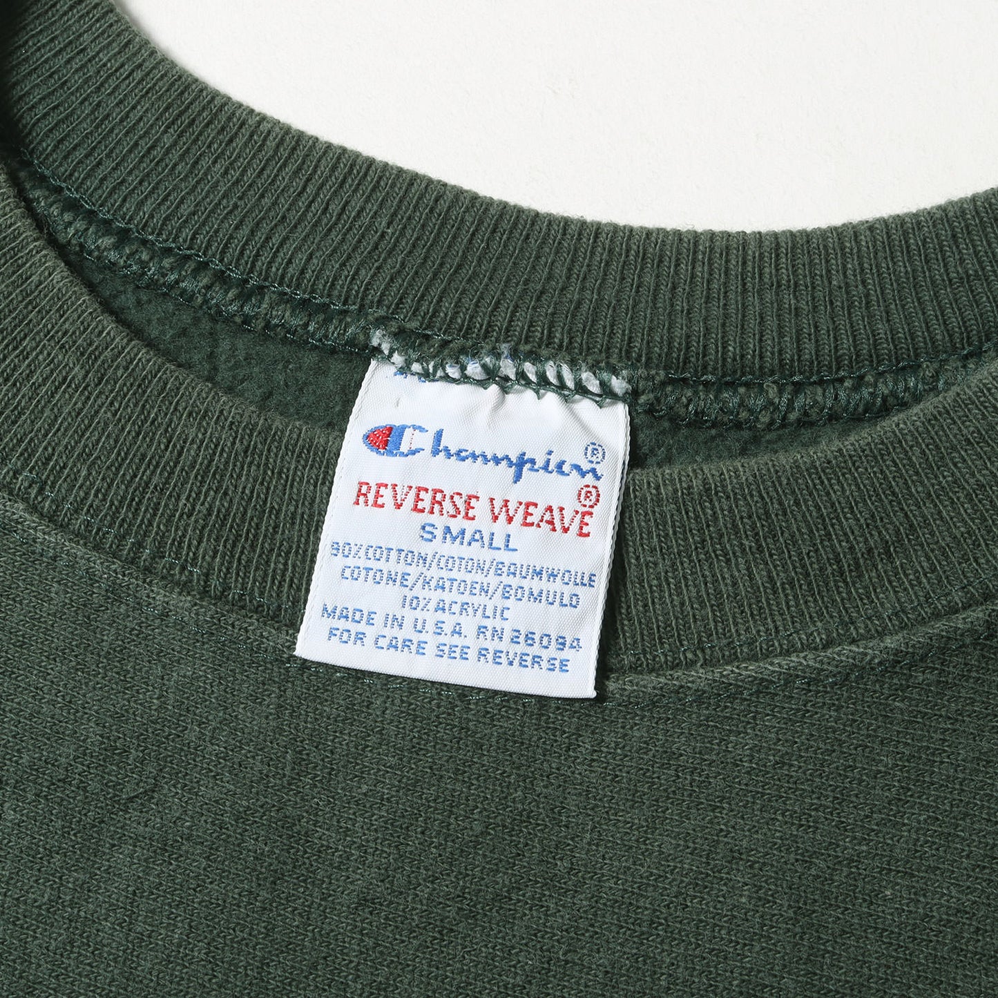 90s 刺繍タグ リバースウィーブ カレッジ スウェット(USA製 / ノースイースタン大学モデル)