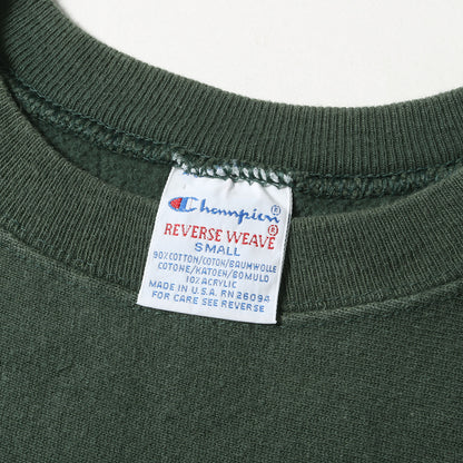 90s 刺繍タグ リバースウィーブ カレッジ スウェット(USA製 / ノースイースタン大学モデル)