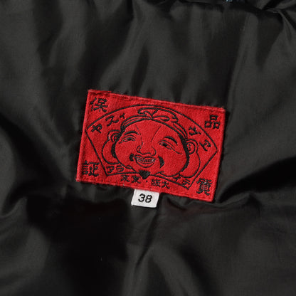 デニム ダウンベスト