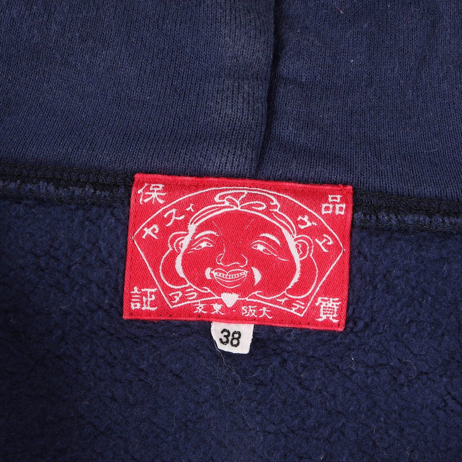 EVISU (エヴィス) 唐草ジャガード デニム コンビ ジップ スウェット パーカー - ブランド古着の通販・買取 | BEEGLE by  Boo-Bee