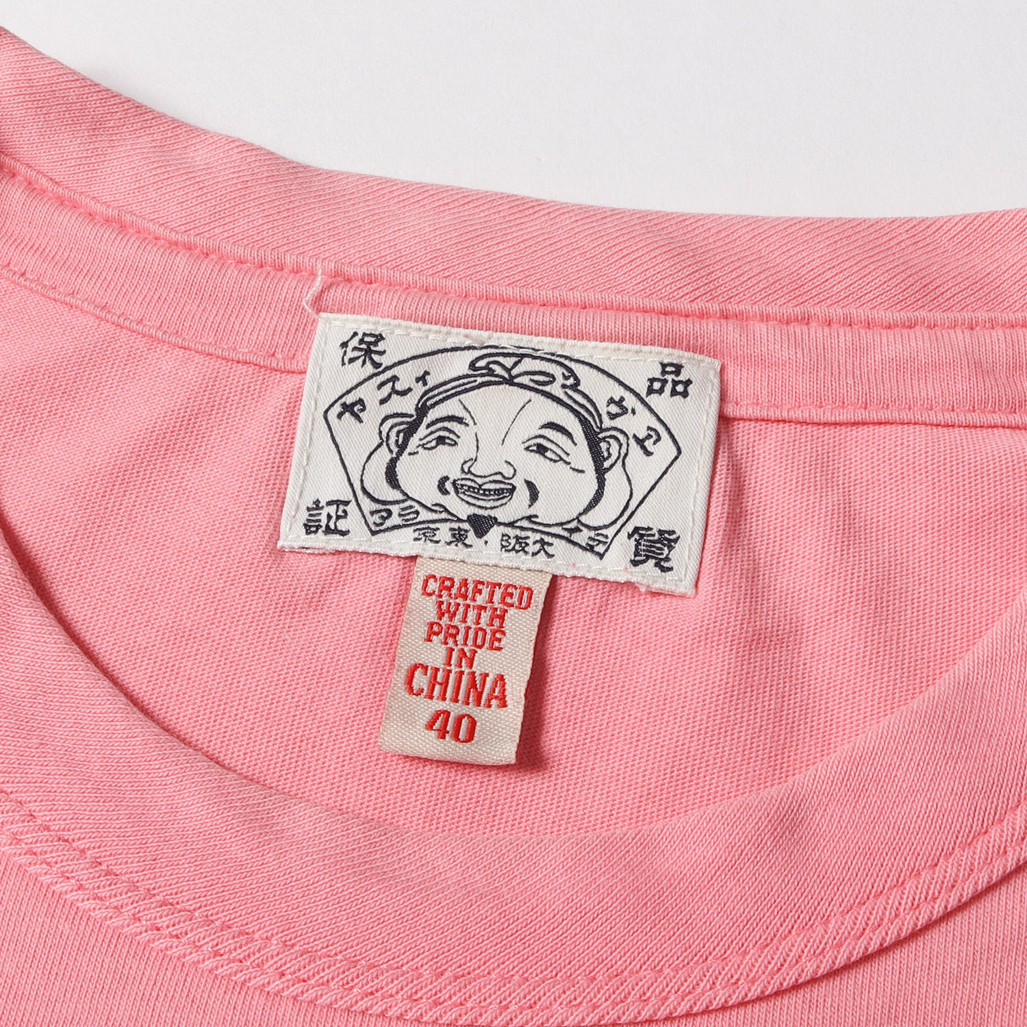 EVISU (エヴィス) カモメポケット付き Tシャツ - ブランド古着の