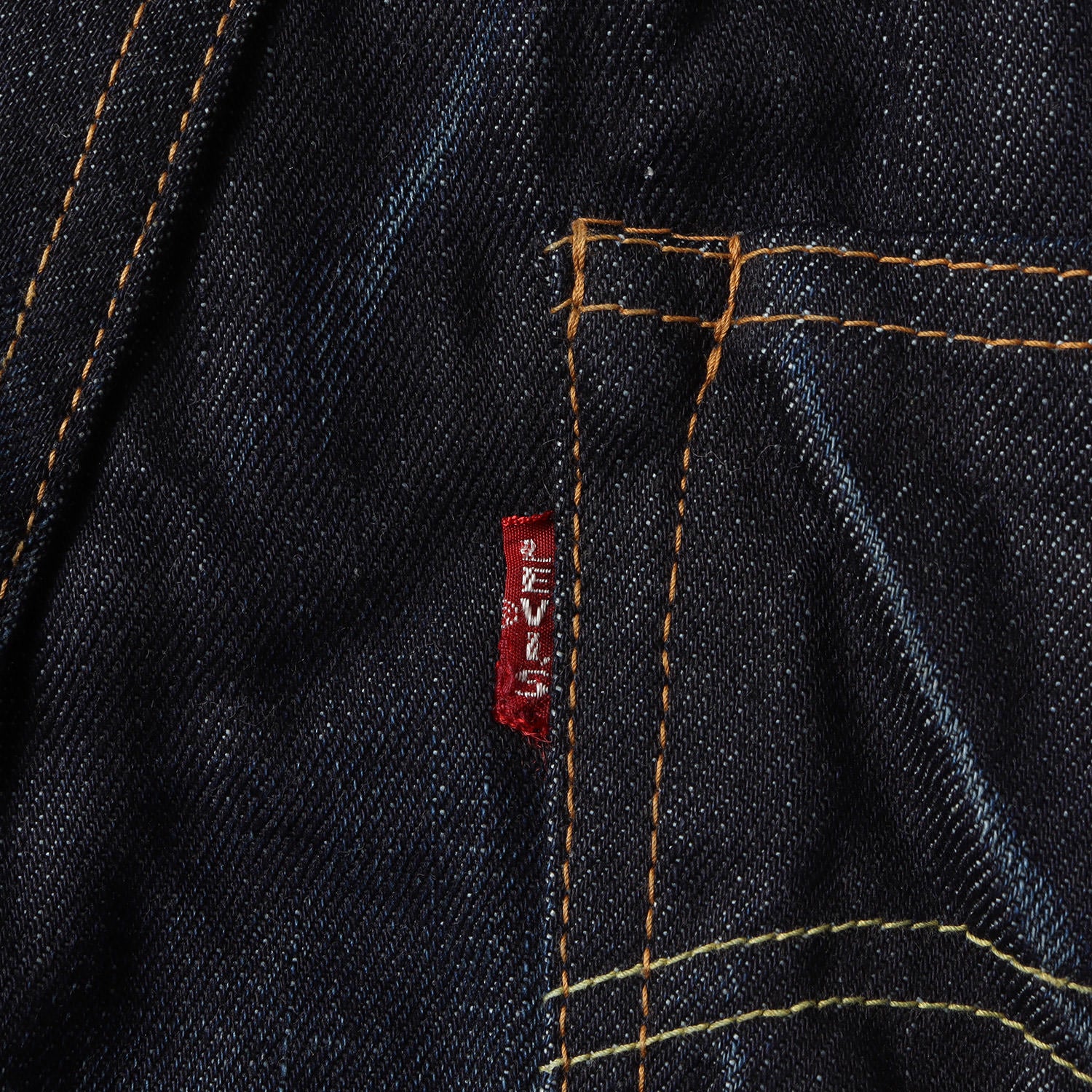 Levi's / LVC (リーバイス) 00s 1955年復刻 ヴィンテージ加工 501XX