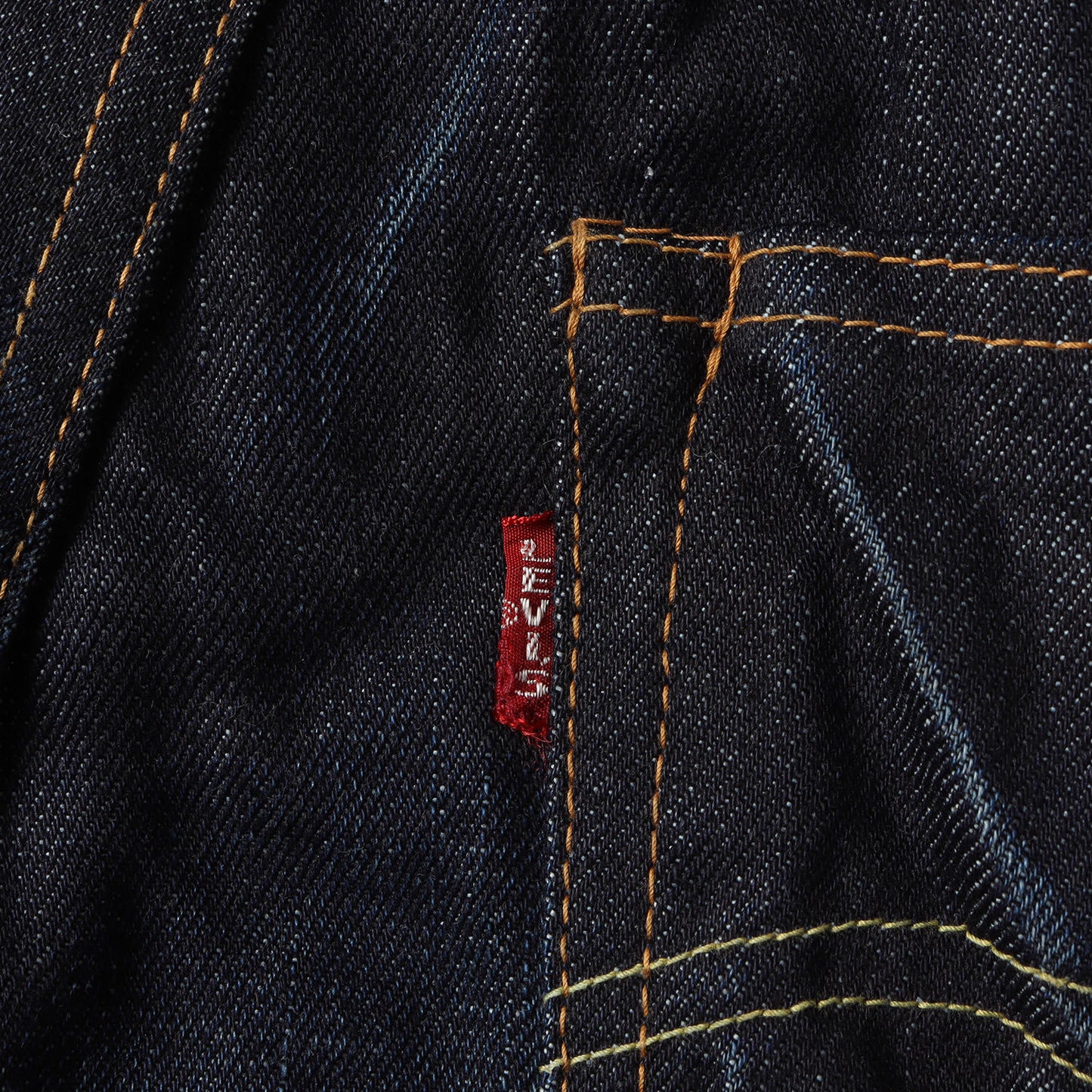 00s 1955年復刻 ヴィンテージ加工 501XX デニムパンツ(55501 / 日本製 / デッドストック)
