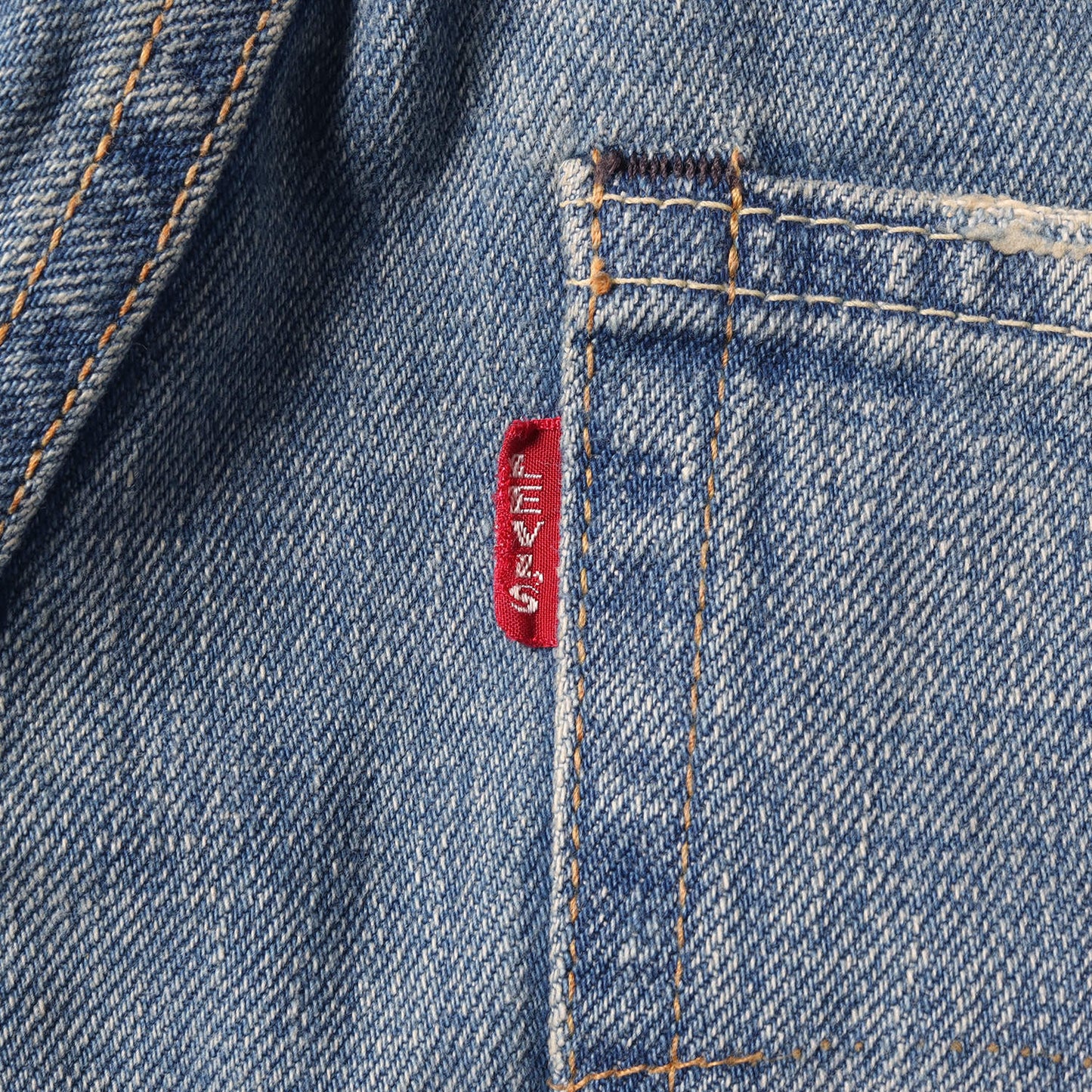 00s 1966年復刻 501XX-501 BigE ダメージリペア加工 デニムパンツ(66501-0189 / 日本製 / デッドストック)