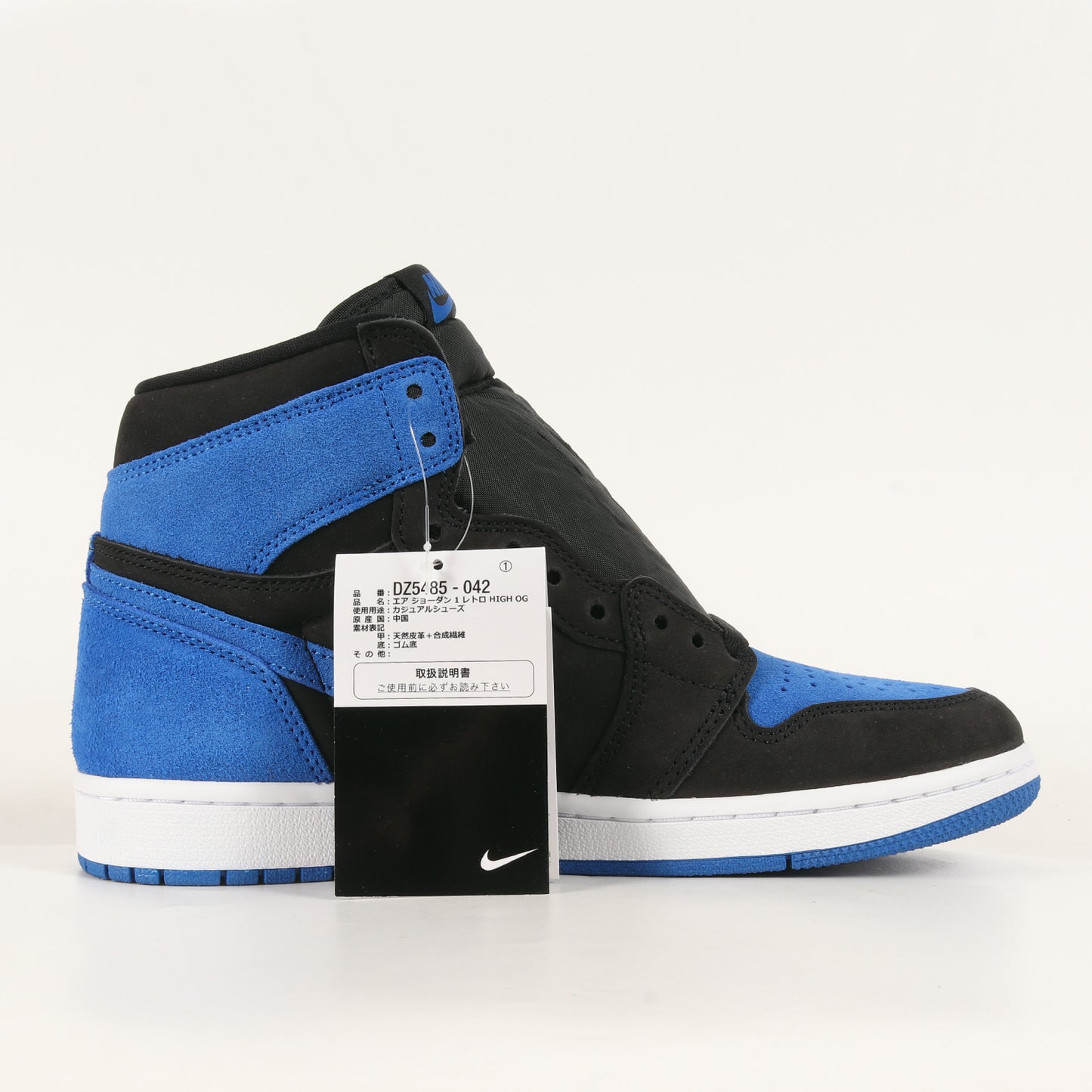 AIR JORDAN 1 RETRO HIGH OG ROYAL REIMAGINED(DZ5485-042)