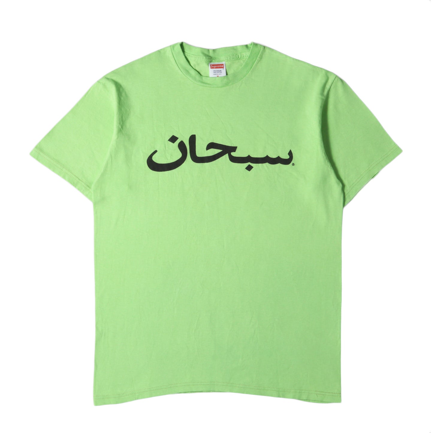 12SS アラビックロゴ Tシャツ(Arabic Logo Tee)
