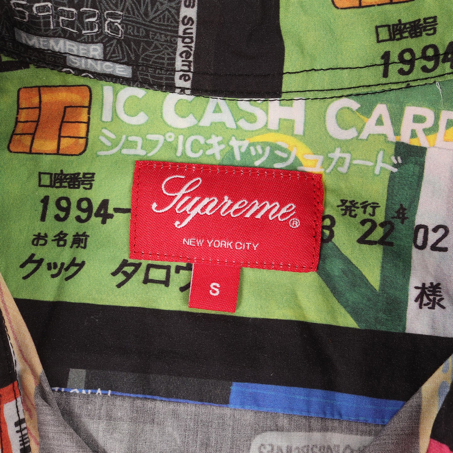 22SS クレジットカード 総柄 コットン シャツ(Credit Cards Shirt)