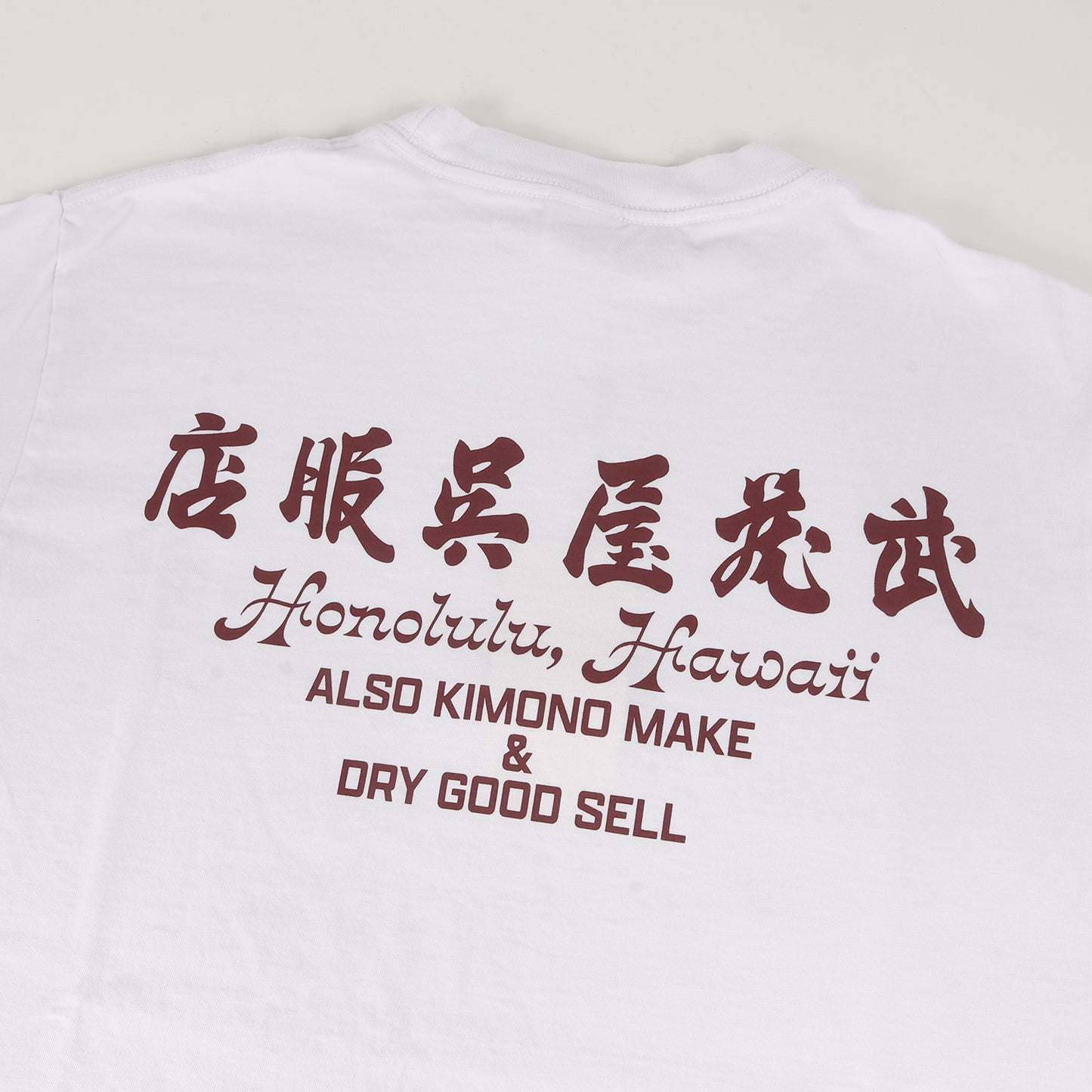 武蔵屋呉服店ロゴ Tシャツ(MUSASHIYA)