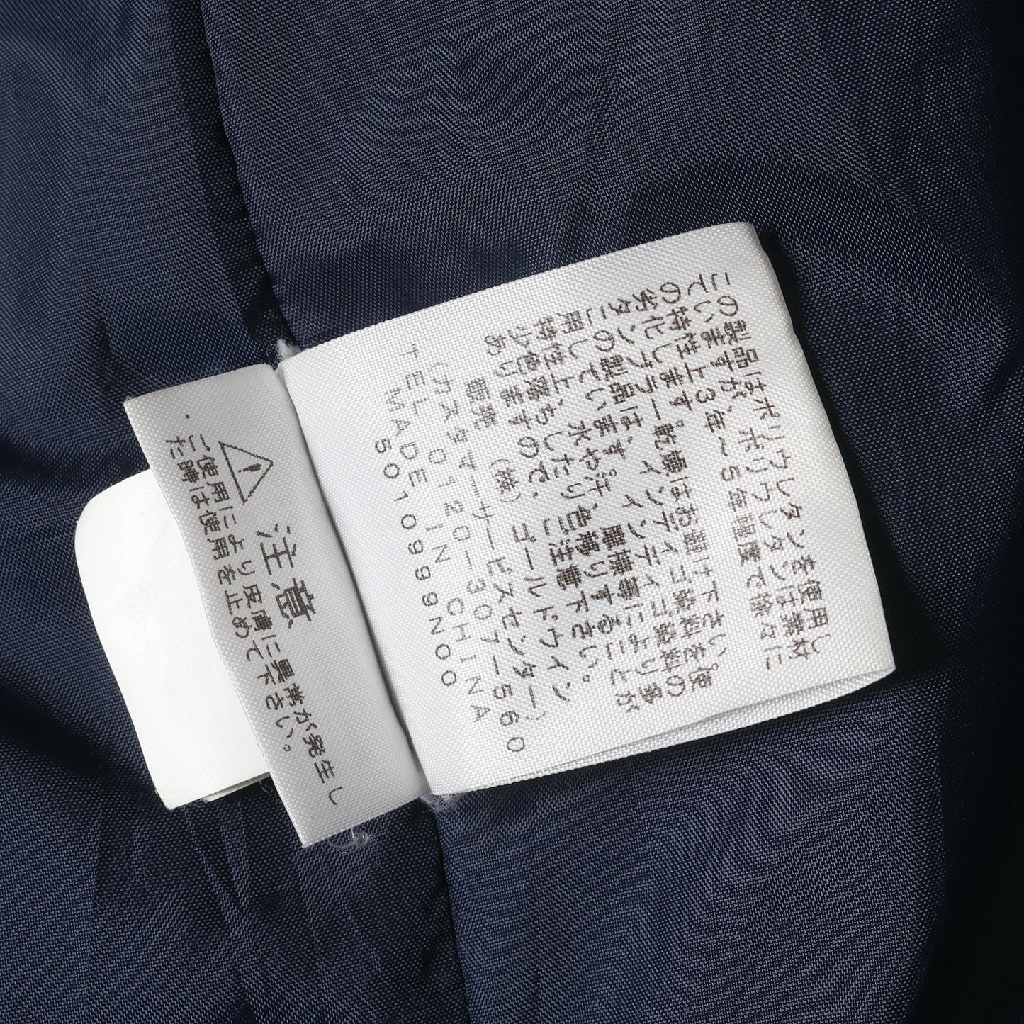 ×THE NORTH FACE デニム ドットショット ジャケット(Denim Dot Shot Jacket)