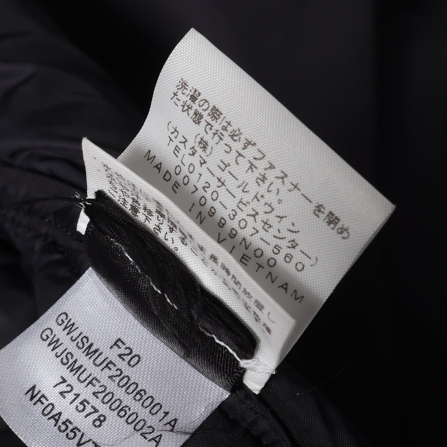 20AW ×THE NORTH FACE フェイクファー ヌプシ ダウンジャケット(Faux Fur Nuptse Jacket)